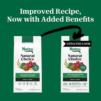 Show full view: Nutro Natural Choice Adult Lamb & Brown Rice Recipe Dry Dog Food, 5-lb bag slide 3 of 11