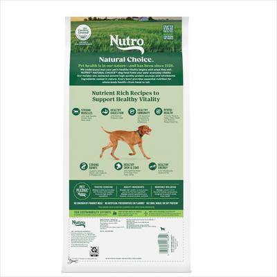 Show full view: Nutro Natural Choice Adult Lamb & Brown Rice Recipe Dry Dog Food, 5-lb bag slide 4 of 11