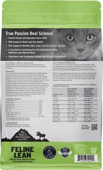 Annamaet Original Feline Lean Formula Chicken Low Fat Dry Cat Food, 4-lb bag slide 2 of 2