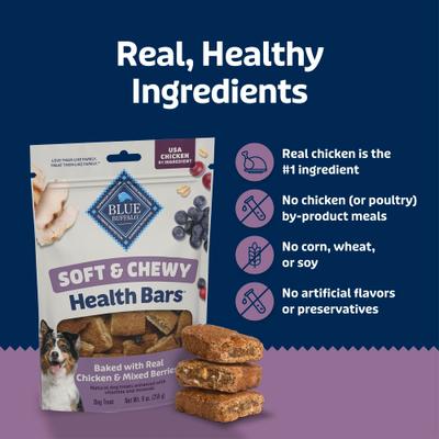 Show full view: Blue Buffalo Soft & Chewy Health Bars Chicken & Mixed Berries Dog Treats, 9-oz bag slide 8 of 10
