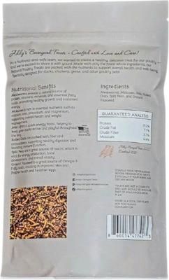 Show full view: Addy's Barnyard All-Natural Poultry Treats, 18-oz bag slide 2 of 3
