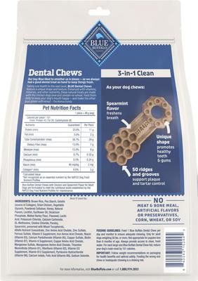 Show full view: Blue Buffalo Large Dental Dog Chews Bundle, 56 count slide 3 of 10