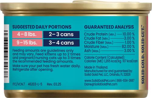 Show full view: Solid Gold Flavorful Feast Kitten Recipe with Chicken Pate in Gravy Grain-Free Wet Cat Food, 3-oz can, case of 12 slide 4 of 8