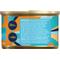 Show in main carousel: Solid Gold Five Oceans Mackerel & Tuna Grain-Free Shreds in Gravy Wet Cat Food, 3-oz can, case of 3 slide 5 of 12
