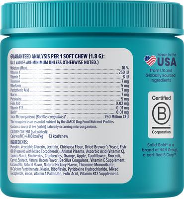 Show full view: Solid Gold PetVites Multivitamin Soft Chews Vitamin C & B12 Supplement for Dogs, 120 count slide 4 of 10