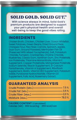 Show full view: Solid Gold Fit & Fabulous Chicken, Sweet Potato & Green Bean Weight Control Recipe Grain-Free Canned Dog Food, 13.2-oz, case of 6 slide 6 of 10