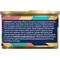 Show in main carousel: Solid Gold Flavorful Feast Kitten Recipe with Chicken Pate in Gravy Grain-Free Wet Cat Food, 3-oz can, case of 12 slide 5 of 8