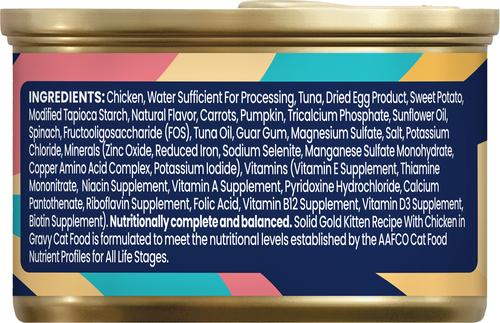 Show full view: Solid Gold Flavorful Feast Kitten Recipe with Chicken Pate in Gravy Grain-Free Wet Cat Food, 3-oz can, case of 12 slide 5 of 8
