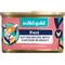 Show in main carousel: Solid Gold Flavorful Feast Kitten Recipe with Chicken Pate in Gravy Grain-Free Wet Cat Food, 3-oz can, case of 12 slide 1 of 8