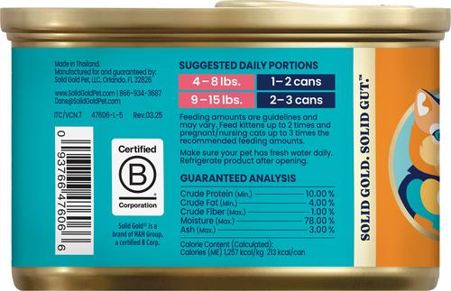 Show full view: Solid Gold Tropical Blendz with Salmon & Coconut Oil Pate Grain-Free Canned Cat Food, 6-oz, case of 8 slide 5 of 11