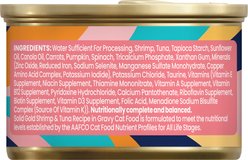 Solid Gold Five Oceans Shrimp & Tuna Grain-Free Shreds in Gravy Wet Cat Food, 3-oz, case of 12 slide 2 of 7