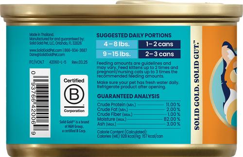 Show full view: Solid Gold Five Oceans Mackerel & Tuna Grain-Free Shreds in Gravy Wet Cat Food, 3-oz, case of 12 slide 4 of 12