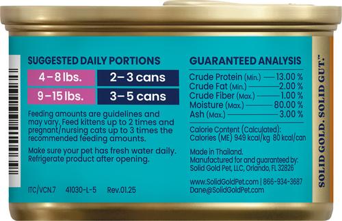 Show full view: Solid Gold Five Oceans Shreds with Real Tuna Recipe in Gravy Grain-Free Canned Cat Food, 6-oz, case of 8 slide 4 of 12