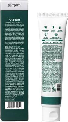 Show full view: PetO'Dent Biome Dog Toothpaste, 2.37-fl oz tube slide 10 of 10