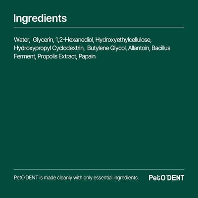 Show full view: PetO'Dent Biome Dog Toothpaste, 2.37-fl oz tube slide 9 of 10