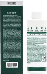 PetO'Dent Liquid Cat Dental Water Additive, 8.45-fl oz bottle slide 2 of 8