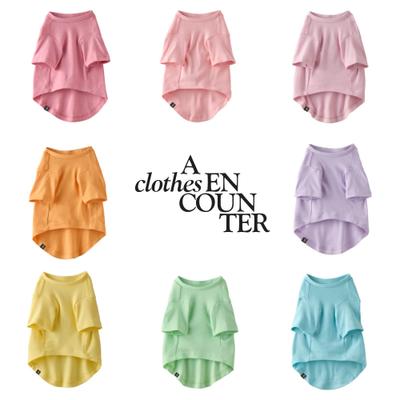 Show full view: Pet Passion Toby II-The Extra Perfect Dog Tee Shirt, Rainbow Pink, Small slide 5 of 8