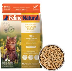 Feline Natural New Zealand Chicken Grain-Free Freeze-Dried Cat Food, 11-oz bag