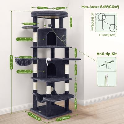 Show full view: Globlazer 66-in Corner Cat Tree, Dark Gray slide 2 of 7