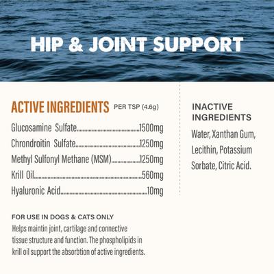 Show full view: Grizzly Joint Aid Liquid Hip & Joint Health Supplement for Dog & Cat, 16-fl oz bottle slide 4 of 12