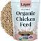 Show in main carousel: Mile Four 16% Organic Pellet Layer Chicken & Duck Feed, 2-lb bag slide 1 of 9