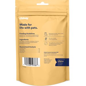 Chewy Made Oven Baked with Peanut Butter Grain-Free Crunchy Biscuit Dog Treats (FORMERLY AMERICAN JOURNEY), 8-oz bag