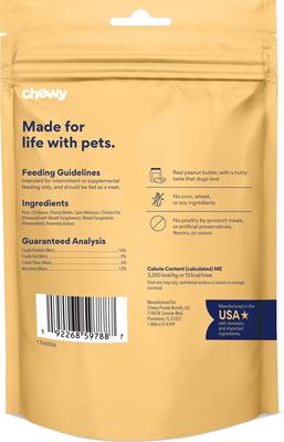 Show full view: Chewy Made Oven Baked with Peanut Butter Grain-Free Crunchy Biscuit Dog Treats (FORMERLY AMERICAN JOURNEY), 8-oz bag slide 3 of 9