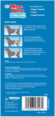Show full view: Wee-Wee Disposable Male Dog Wraps, Medium/Large: 23 to 31-in waist, 24 count slide 7 of 12