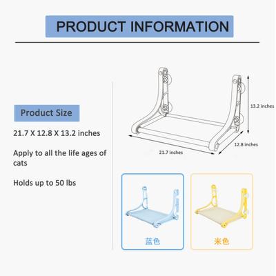 Show full view: Gapzer Espresso Cozy Hammock Polypropylene Cat Window Perch with Strong Suction Cups, 20 x 12 x 2-in, Yellow slide 2 of 9