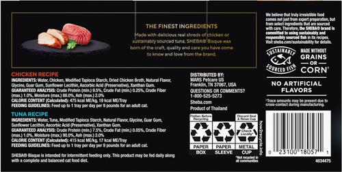 Show full view: Sheba Bisque Chicken & Tuna Recipe Grain-Free Lickable Cat Treats & Food Topper, 1.4-oz tray, case of 8 slide 3 of 10