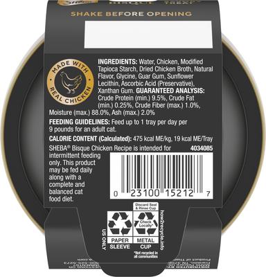 Show full view: Sheba Bisque Chicken Recipe Grain-Free Lickable Cat Treats & Food Topper, 1.4-oz tray, case of 14 slide 3 of 10