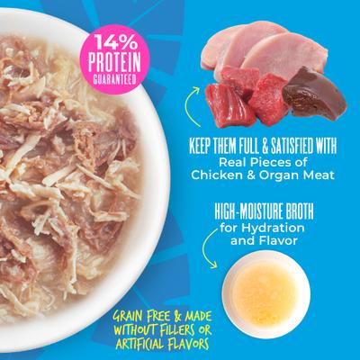 Show full view: Tiki Dog Savory Variety Pack Grain-Free Wet Dog Food, 3-oz cup, case of 10 slide 8 of 11