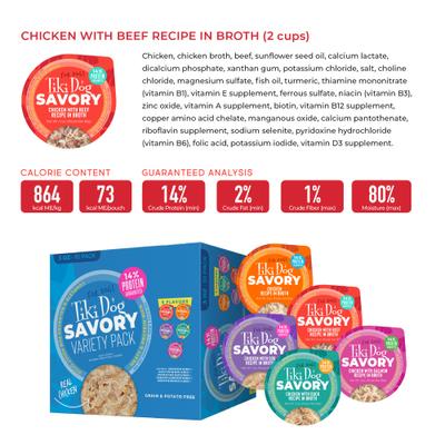 Show full view: Tiki Dog Savory Variety Pack Grain-Free Wet Dog Food, 3-oz cup, case of 10 slide 6 of 11