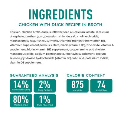 Show full view: Tiki Dog Savory Chicken with Duck Recipe in Broth Grain-Free Wet Dog Food, 3-oz cup, case of 4 slide 5 of 10