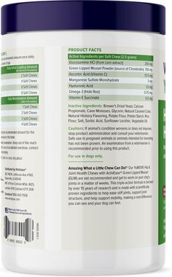 Show full view: Vetnique Labs YuMOVE Mobility Hip & Joint Care Hickory Flavor Tasty Bites Supplement for Dogs, 300 count slide 6 of 11