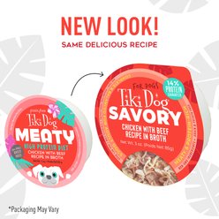 Tiki Dog Savory Chicken with Beef Recipe in Broth Grain-Free Wet Dog Food, 3-oz cup, case of 4 slide 2 of 8