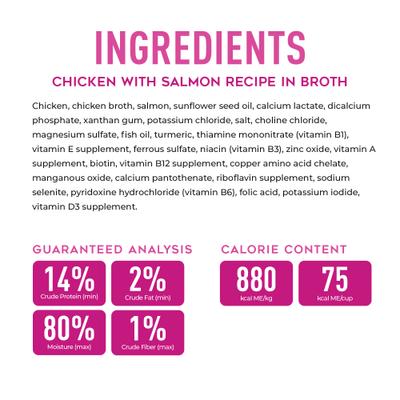 Show full view: Tiki Dog Savory Chicken with Salmon Recipe in Broth Grain-Free Wet Dog Food, 3-oz cup, case of 4 slide 5 of 10