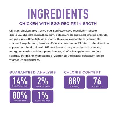 Show full view: Tiki Dog Savory Chicken with Egg Recipe in Broth Grain-Free Wet Dog Food, 3-oz cup, case of 4 slide 5 of 10