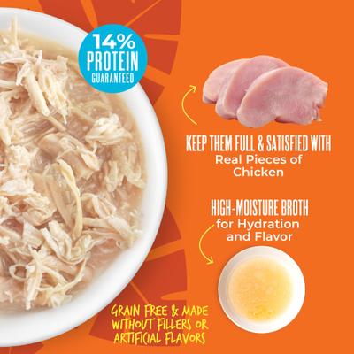 Show full view: Tiki Dog Savory Chicken Recipe in Broth Grain-Free Wet Dog Food, 3-oz cup, case of 4 slide 8 of 10