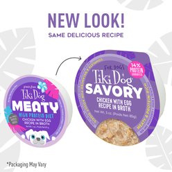 Tiki Dog Savory Chicken with Egg Recipe in Broth Grain-Free Wet Dog Food, 3-oz cup, case of 4 slide 2 of 8