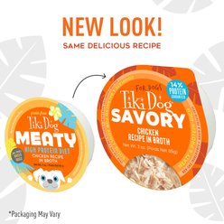 Tiki Dog Savory Chicken Recipe in Broth Grain-Free Wet Dog Food, 3-oz cup, case of 4 slide 2 of 8