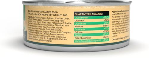 Show full view: ZEAL New Zealand Chicken & Salmon Recipe High Protein Grain-Free Pate Wet Cat Food, 3.17-oz can, case of 24 slide 3 of 3