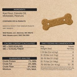 Wet Noses Moments Peanut Butter Crunchy Biscuits Dog Treats, 10-oz bag slide 2 of 5