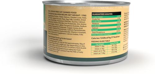 Show full view: ZEAL New Zealand Chicken & Salmon Recipe High Protein Grain-Free Pate Wet Cat Food, 6-oz can, case of 12 slide 3 of 3