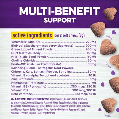 Show full view: Wellness Peanut Butter & Apple Flavored Soft Chews Multi-Benefit Supplements for Dogs, 45 count slide 7 of 8