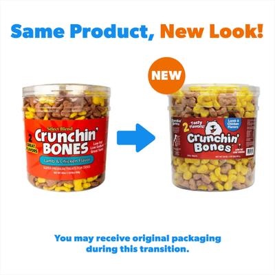 Show full view: PupCorn Crunchin Bones Lamb & Chicken Flavor Crunchy Dog Treats, 30-oz tub slide 3 of 9