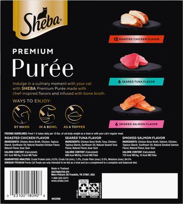 Show full view: Sheba Premium Puree Variety Pack Chicken, Salmon & Tuna Flavor Grain-Free Lickable Cat Treats, 0.49-oz tube, 24 count slide 3 of 9