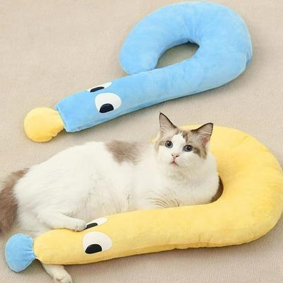 Show full view: NonoPets Soft C-Shaped Pet Dog & Cat Pillow, Yellow slide 9 of 9