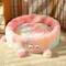 Show in main carousel: NonoPets Rainbow Plush Round Elevated Cat Bed, Medium slide 4 of 5
