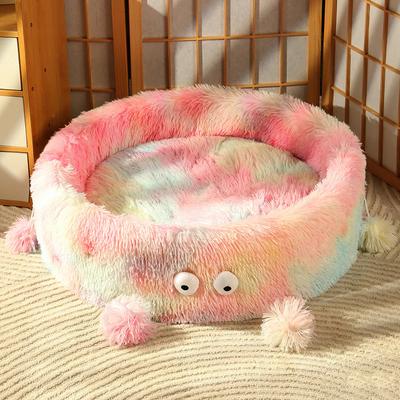 Show full view: NonoPets Rainbow Plush Round Elevated Cat Bed, Medium slide 4 of 5